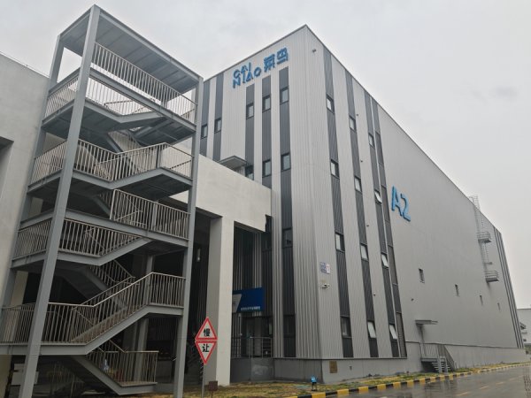 拉伯配资 平谷建设北京最大物流仓储集群，东久新宜、京东、普洛斯、菜鸟落子马坊镇