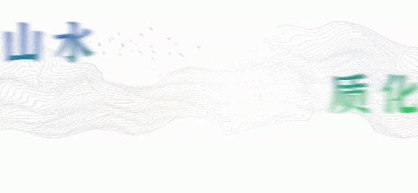 股顺网 从化区再添4家国家级专精特新“小巨人”企业